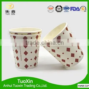 Recycled Paper Material Custom Printed 7oz Paper Cup thumbnail-1