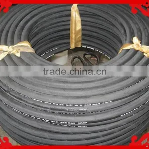 Wire Braided High Pressure Rubber Hydraulic Hose thumbnail-2