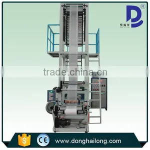PE Film Blowing Machine thumbnail-1
