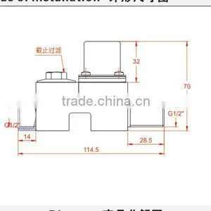 Stainless Steel Sensor Faucet Toilet Flush Control Water Magnetic Valve 24V DC Solenoid Valve Electric Valve thumbnail-2