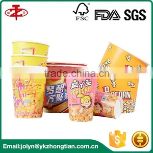 Customized 20oz Disposable Paper Popcorn Cup thumbnail-1