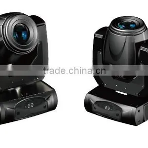 What a Sheen 230W 7R Stage Beam Light thumbnail-5