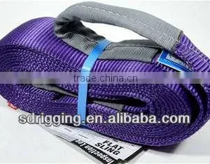 3T 90 mm Douplex Polyester Webbing Sling thumbnail-1
