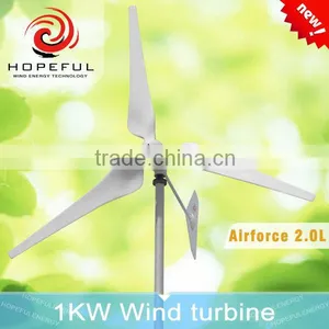1kw Horizontal Axis Wind Turbine Alternator With Single Tail thumbnail-2