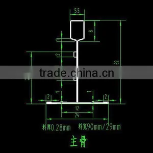 Stud and T Bar Ceiling Roll Forming Machine thumbnail-1