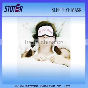 Good Quality Sleeping Eye Mask Comfortable Covering and Protecting Your Eyes ST7075 thumbnail-1