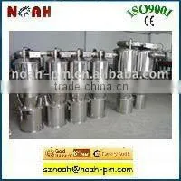 Milk Powder Feeding Machine QVC-3 thumbnail-1