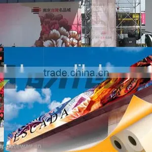 Flex Banner in Poster Material ,pvc Flex Banner ,flex Banner in Printing Mesh 520-28G thumbnail-1