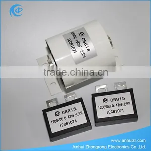 Manual Welder Capacitor thumbnail-1