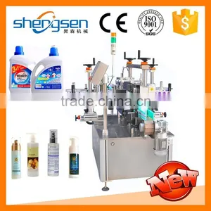 Economic Bottle Automatic Flat Label Applicator thumbnail-2