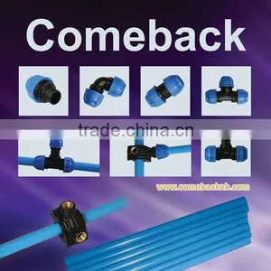 Comeback Brand Industrial Compressed Air Aluminum Pipe thumbnail-1
