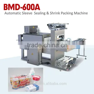 AUTOMATIC SLEEVE SEALING AND SHRINK PACKING MACHINE thumbnail-1