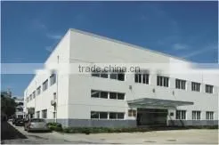 Shenzhen Outfone Technology Co., Ltd. company overview - view 3 thumbnail