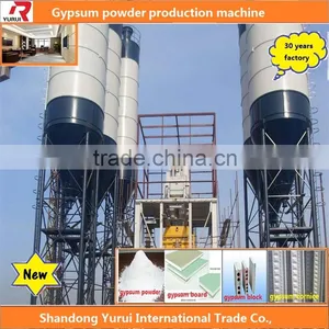 Small Invest Construction High Strength Gypsum Powder Making Machines thumbnail-4