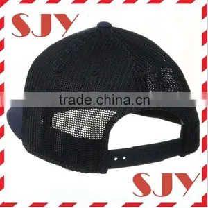 Custom Embroidery Patch Mesh Back High Profile Trucker Hat thumbnail-4