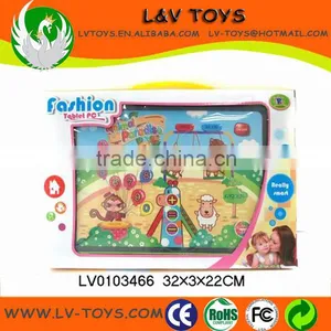 2014 Kids Touch English Learning Machine thumbnail-1