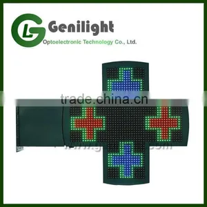 RF Wireless Outdoor Waterproof Programmable Led Cross Pharmacy Display for Shop thumbnail-2