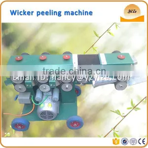 2016 Promotion Automatic Fresh Osier Peeling Machine, Sallow Peeler thumbnail-1