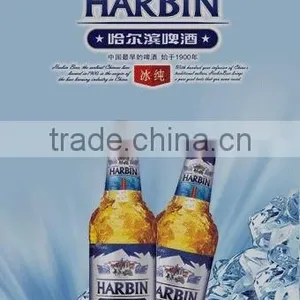 Electroluminescent Panel Making Technology in Advertisement Decoration thumbnail-2