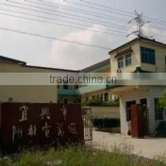 Yixing Taodu Electric Ceramic Factory company overview - view 1 thumbnail