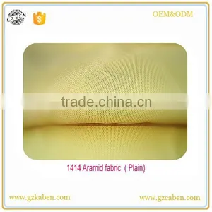 Professional Aramid Cloth thumbnail-4