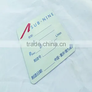 Screen Printing Nameplate and Printed Aluminum Nameplate thumbnail-5