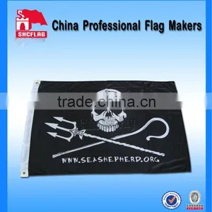 Cheap Advertising Flags Decorative Flags on String Custom Pirate Flags thumbnail-1