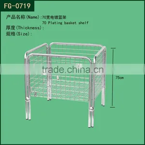 Metal Basket for Shop / 50*50 Supermarket Basket thumbnail-2