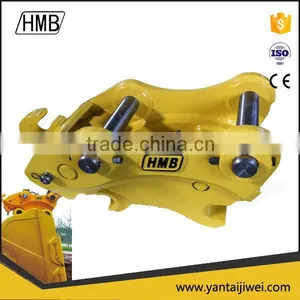Yantai HMB Quick Coupling for Excavator thumbnail-1