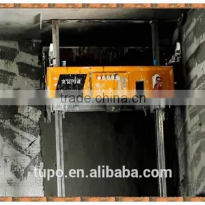 Automatic Plastering Machine and Construction Machine for Wall in Mid East thumbnail-1
