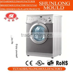 Precision Injection Plastic Washing Machine Part Mould thumbnail-1
