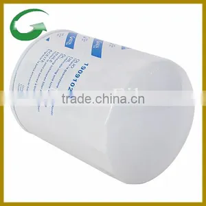 Oil Filter New Holland Tractor Parts 1909102 thumbnail-3