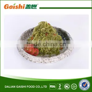 Hiyashi Wakame Frozen Seaweed Salad thumbnail-1