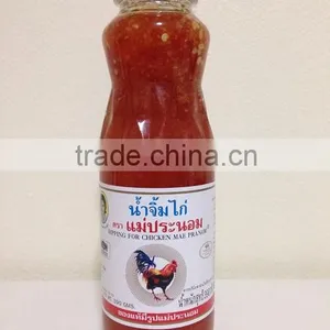 THAI SWEET CHILI SAUCE FOR DIPPING FOOD thumbnail-1