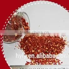 Chilli Flakes of Yido Pepper thumbnail-1