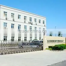 Dongguan Yuzhu Plastic Products Factory company overview - view 1 thumbnail