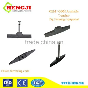 t Anchor of Concrete Slats for Fastening Pig Slats thumbnail-1