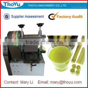 Proffesional Salable Sugar Cane Mill(SMS:0086-15903675071) thumbnail-1