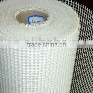 Pvc Coated Fiberglass Screen thumbnail-1