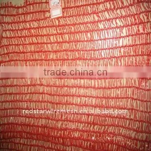 Car Cover Sun Shade thumbnail-1