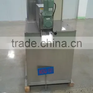 Sludge Dehydrator Filter Press for Industrial Wastewater Treatment (MDQ-105) thumbnail-2