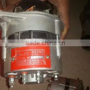 Small China Wheel Loader Parts thumbnail-5
