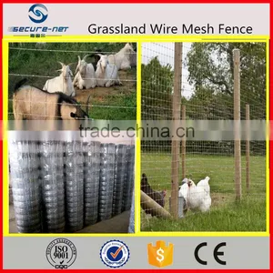 Animal Fence Woven Wire Mesh Machine thumbnail-4