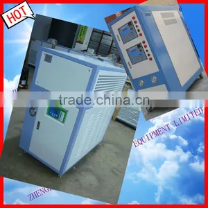 Low Temperature Chiller thumbnail-1