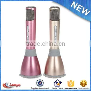 China Lamye Factory Supply Good Price Karaoke Microphone Bluetooth With High Quality thumbnail-4
