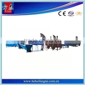 Best Selling Amazing Quality Cost Effective Waste Plastic Recycling Plant thumbnail-1