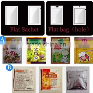 BS-180 Full-Automatic Horizontal Oatmeal Cereals Small Bag Filling Sealing Packing Machine for Powder and Granule Mixture thumbnail-3