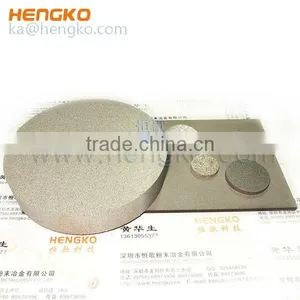 Stainless Steel 316 Perforated Sintered Metal Filter Disc 5 Micron thumbnail-3