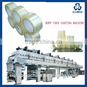 High Quality BOPP Adhesive Tape Coating Production Line thumbnail-6