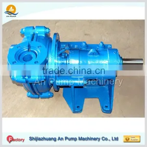 Cantilevered Centrifugal Rubber Lined Slurry Pump for Coal Washing thumbnail-1